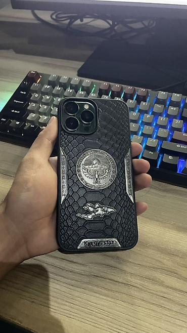 iphone x plus: IPhone 13 Pro Max, зелёный. Память 256 ГБ. АКБ 81% Все родное — 6