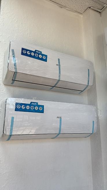 Настенные кондиционеры: Моноблок, AUX, Новый, 30-35 м², Классический — 6