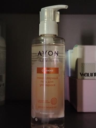 Şəxsi əşyalar: Dəri və saç qulluq dəsti – müxtəlif brendlər 1) Oriflame Essentials — 5