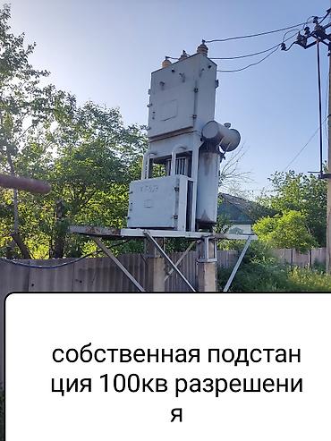 Продажа коттеджей и домов: Продам очень большой благоустроенный дом 250кв м жилая площадь — 2