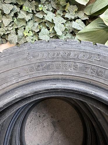 15565 r13 зима: Шины 155 / 65 / R 13, Зима, Б/у, Комплект, Легковые, Япония, DUNLOP — 3