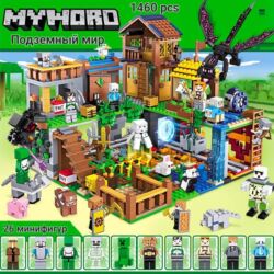 дом конструктор: Майнкрафт Подземный мир 1415 деталей 🚖 Доставка: бесплатно 💳
