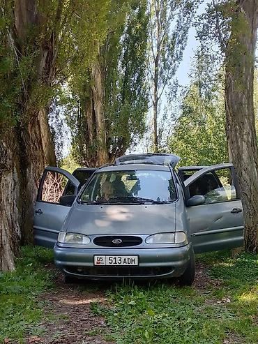 крышка багажника соната: Volkswagen : 2000 г., 2.3 л, Бензин, Лимузин — 7
