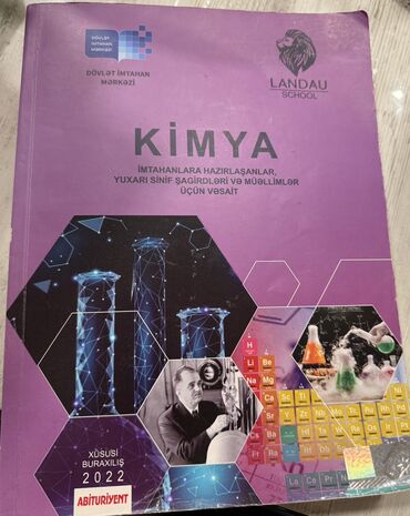 Təmiz işlənmiş Landau School Kimya qayda kitabı