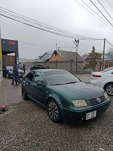 поворотники венто: Volkswagen Bora: 1997 г., 2.3 л, Механика, Бензин, Седан — 3