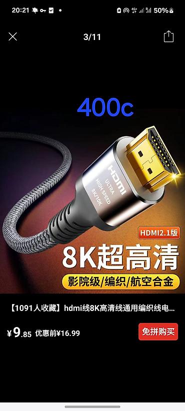 Проекторы: Проектор ViewSonic PJD5112 - Технология: DLP, поддержка 3D Ready - — 14