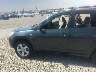 бампер раф4: Toyota RAV4: 2006 г., 2 л, Автомат, Бензин, Кроссовер — 1