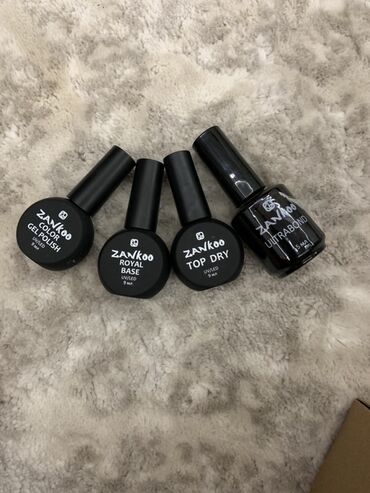 Инструменты и тележки для инструментов: Набор для маникюра и подготовки ногтей Состав: - Жидкость LONSTIN — 7