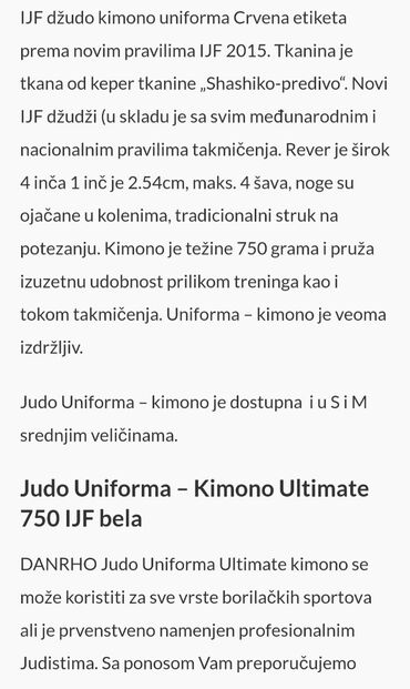 Ostala dečija odeća: DANRHO Judo Kimono Uniforma Ultimate 750 IJF Bela. Kimono i donji deo — 4