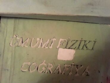 Coğrafiya: Coğrafiya 10-cu sinif, Ünvandan götürmə — 18