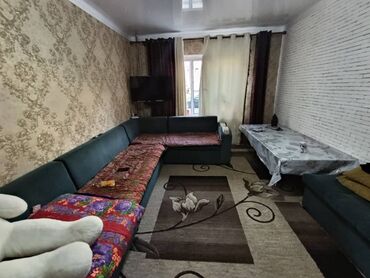 продажа элитных квартир в оше без посредников 2022: 2 бөлмө, 48 кв. м, 105-серия, 1 кабат, Косметикалык ремонт