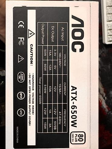 80: Блок питания AOC ATX-650W (80 Plus, 230V EU) - Форм‑фактор: ATX - — 1