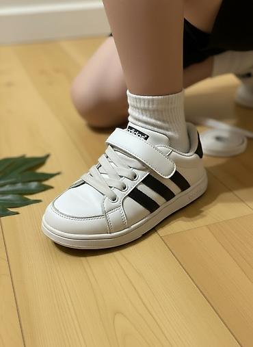 ağ mokasinlər: Rəng - Ağ Krossovkalar, Adidas, Ölçü: 31, Oğlan üçün — 1