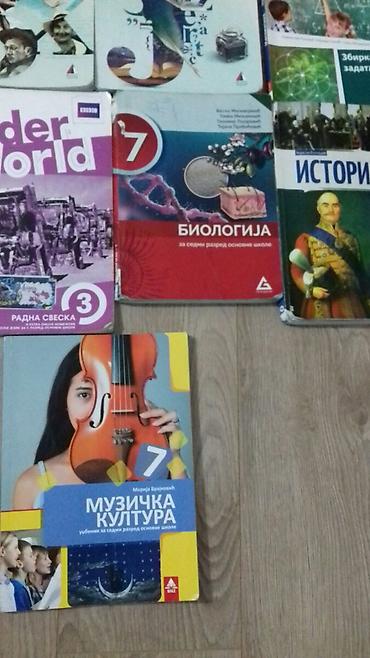Books, Audio & Video formats: Komplet knjiga za 7 razred. Cvijićeva škola Smederevo. Cene od 250 do — 7