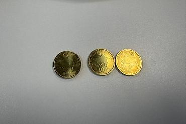 qəpik alan: 10 Qəpik, 2021 il, Vəziyyəti: Əla — 1
