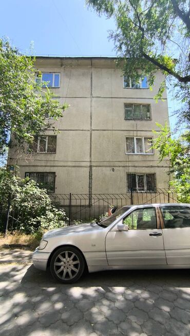 Продажа домов: 2 комнаты, 43 м², 104 серия, 4 этаж, Старый ремонт