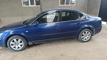 пасад машины: Volkswagen Passat: 2002 г., 2 л, Механика, Седан — 7