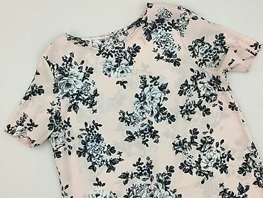 asos plus size pl: New Look, Bluzka damska, rozmiar L — 1