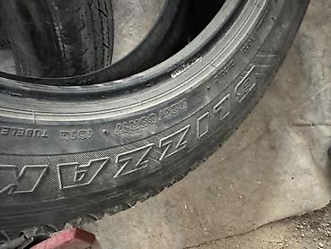 Шины: Шины 225 / 60 / R 17, Лето, Б/у, Легковые, Yokohama — 4
