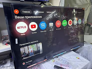 Телевизоры: 🔥🔥💥СУПЕР АКЦИЯ💥🔥🔥👍 Телевизор TCL 65P8K QLED TV · QLED · Собственная — 7