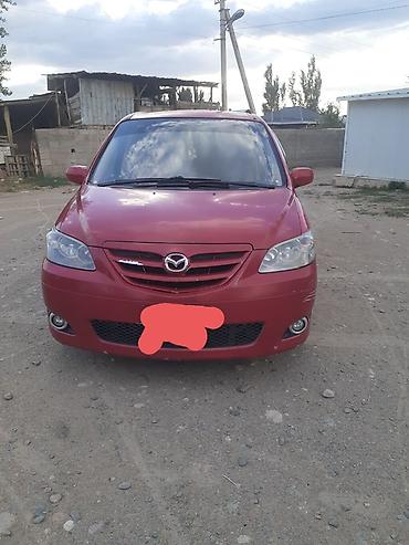 митсубиси спейк стар: Mazda MPV: 2002 г., Газ, Минивэн — 4