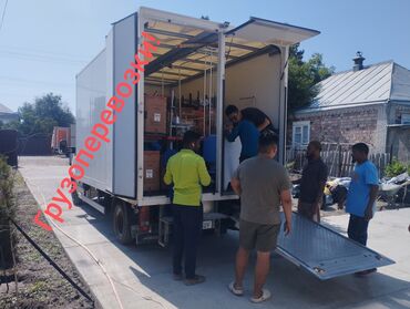 продаю в связи с переездом: Бус, Переезд, перевозка мебели, По региону, По городу, По стране, с грузчиком