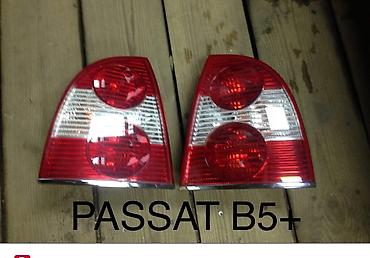 Другие детали кузова: Автозапчасти привозные на: Golf-4 BORA Wolkswagen Passat B5 B5+ — 18