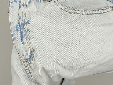 chaotic system: PULL&BEAR, Szorty damskie, rozmiar M — 6