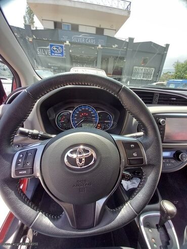 Toyota: Toyota Yaris: 1.5 l. | 2015 έ. Χάτσμπακ — 10