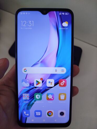 Çaydanlar: Redmi 9, 32 GB