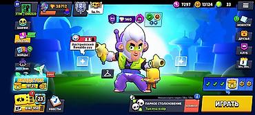 аккаунт в клеш рояль: Аккаунт Brawl Stars Основные характеристики: - Трофеи: 38 712 (рекорд — 4