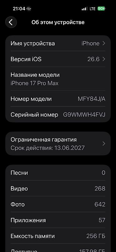 pro max 9 часы: IPhone 17 Pro Max, Б/у, 256 ГБ, Серебристый, Коробка, 100 % — 5