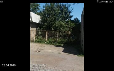 Kommersiya daşınmaz əmlakının satışı: Lenkeranda seherin merkezinde qala sadliq sarayinin yaninda zergerlik -da lalafo.az — 8 Kommersiya daşınmaz əmlakının satışı: Lenkeranda seherin merkezinde qala sadliq sarayinin yaninda zergerlik — 8