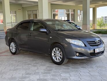 Toyota: Toyota Corolla: 2008 г., 1.6 л, Автомат, Бензин