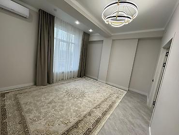 Продажа квартир: 2 комнаты, 69 м², 4 этаж — 9