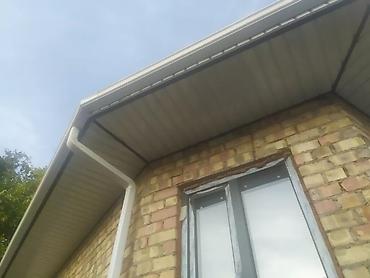 Спецодежда: САЙДИНГ САЙДИНГ УСТАНОВКА САЙДИНГ ФРАНТОН КАРНИЗ ПОДОКОНИКИ ОБШИВКА — 7