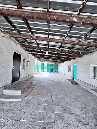 Продажа участков: 32 соток, Для бизнеса, Красная книга, Тех паспорт, Договор купли-продажи — 7