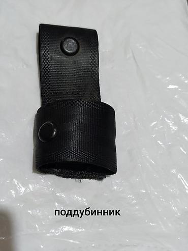 Поддубинник (держатель дубинки) - Назначение: компактный