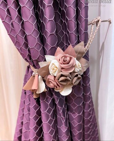 Другие услуги пошива одежды: Салон штор Мода Белла! Пошив штор,римских штор,ролл- — 3