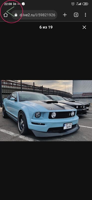 Двигатели, моторы и ГБЦ: Срочная скупка нерабочих двигателей и коробок любой марки авто — 10