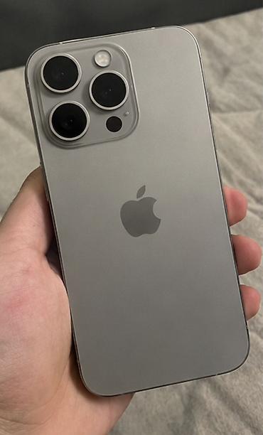 iphone 15 pro gold: IPhone 15 Pro, Natural Titanium, Face ID — 3