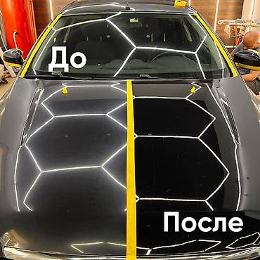 требуеться полировшик: Требуется помощник мастеру, в полировочный цех. Пишем в чат имя — 1