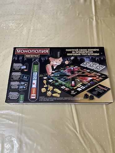 monopoly satışı: Məhsul: Monopoly İmperiya (rus dilində versiya) Təsvir: - Brend — 2