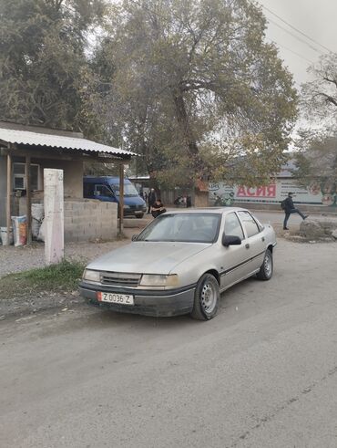 Opel: Opel Vectra: 1991 г., 1.5 л, Механика, Бензин, Седан