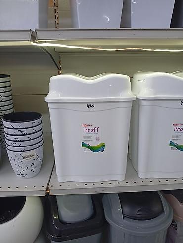 Контейнер для мусора Eliplast Proff, 9 л - Компактная прямоугольная