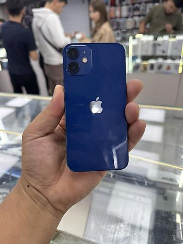 iphone 13mini: IPhone 12 mini, Б/у, 128 ГБ, Синий, Зарядное устройство, Защитное стекло, Чехол, В рассрочку, 70 % — 1