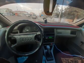 форс набор ключ: Audi 80: 1989 г., 1.8 л, Механика, Бензин, Седан