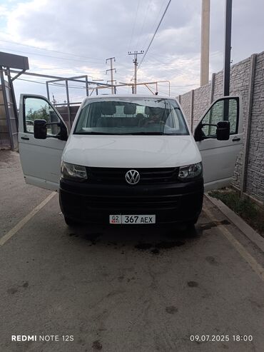ремень спринтер: Volkswagen Transporter: 2014 г., 1.9 л, Механика, Дизель, Пикап
