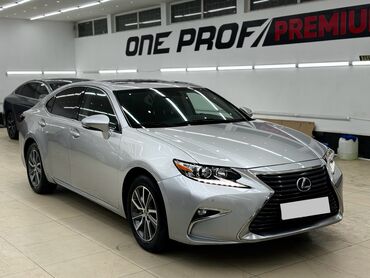 Lexus: Lexus ES: 2015 г., 2.5 л, Вариатор, Гибрид, Седан