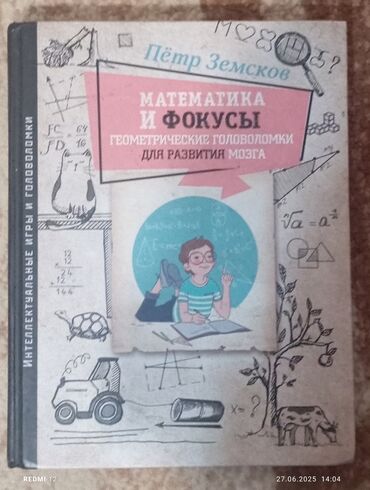 гдз прописи 1 класс воронина 3 часть ответы: На русском языке, Новый, Самовывоз